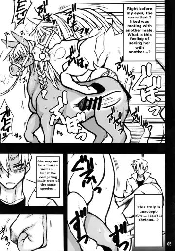 Read [Goto-beido] Mare Holic 2 Kemolover Ch 1, 2, 8, 13, 16 - Fhentai