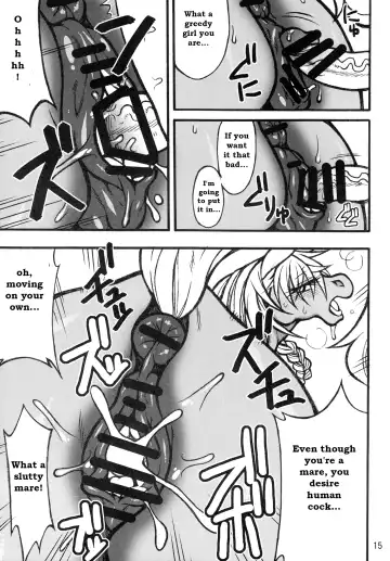 [Goto-beido] Mare Holic 2 Kemolover Ch 1, 2, 8, 13, 16 Fhentai - Page 10