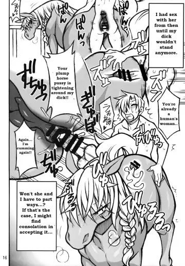 [Goto-beido] Mare Holic 2 Kemolover Ch 1, 2, 8, 13, 16 Fhentai - Page 11