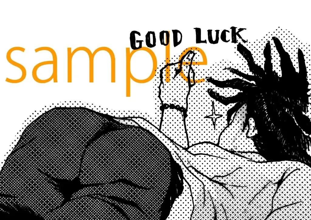 [Sakana] ××× and me? Fhentai - Page 11