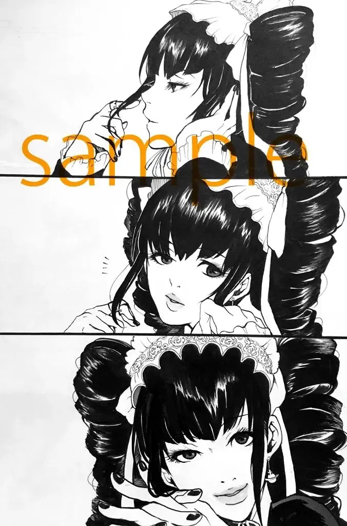 [Sakana] ××× and me? Fhentai - Page 3