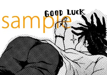 [Sakana] ××× and me? Fhentai - Page 11