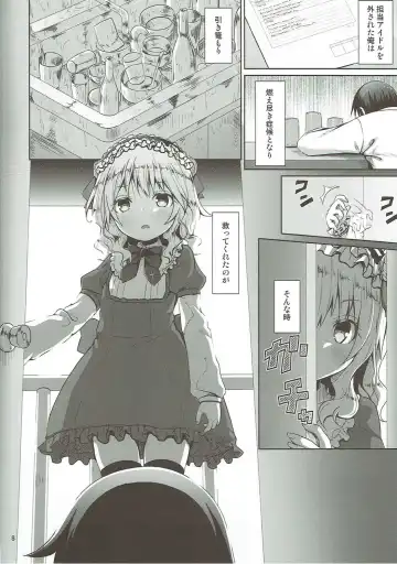 [Kagono Tori] Momoka ni Sukuwareru Hibi Fhentai - Page 7