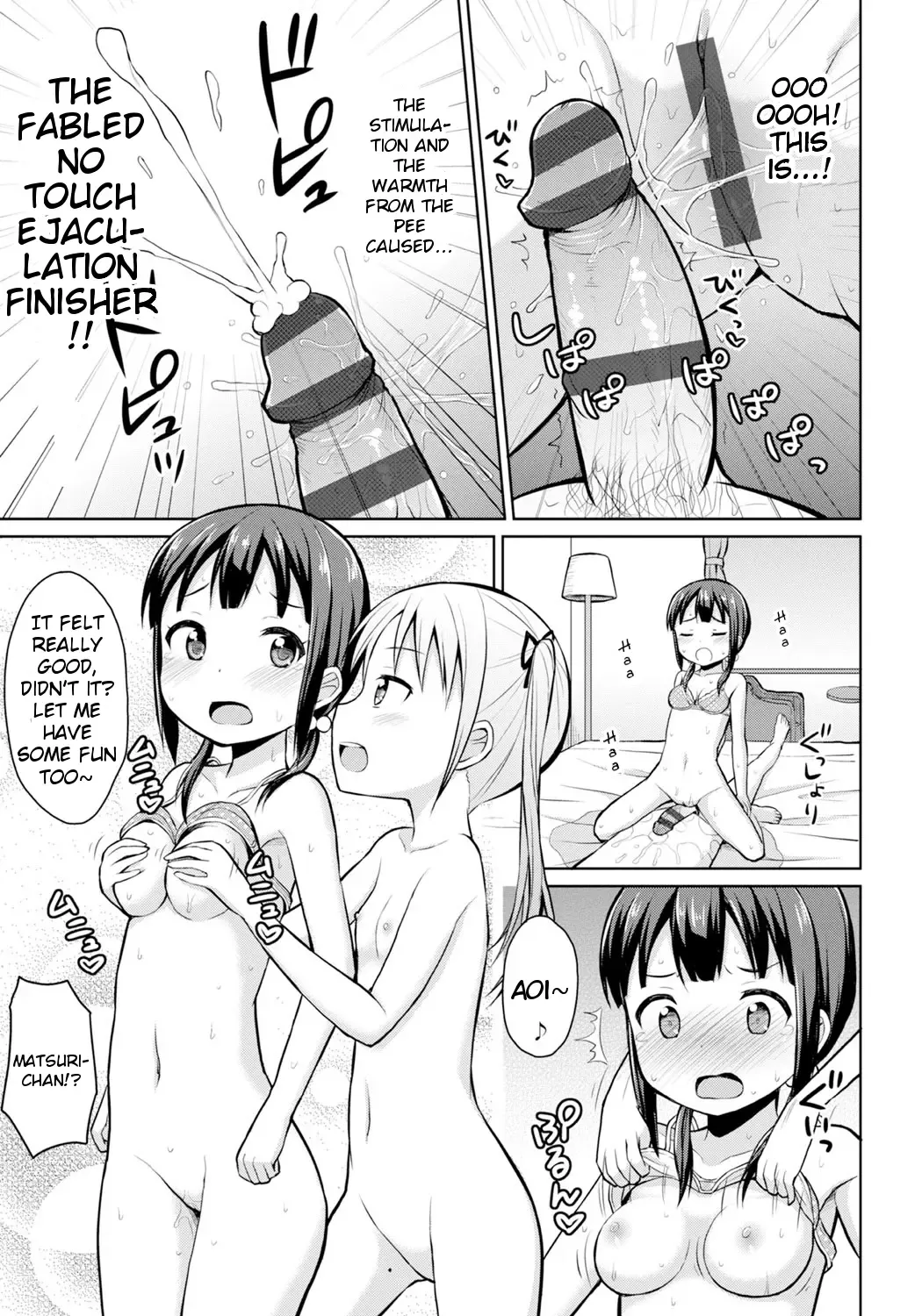 [Youta] Hajimete no Oshikko Enkou Fhentai - Page 19