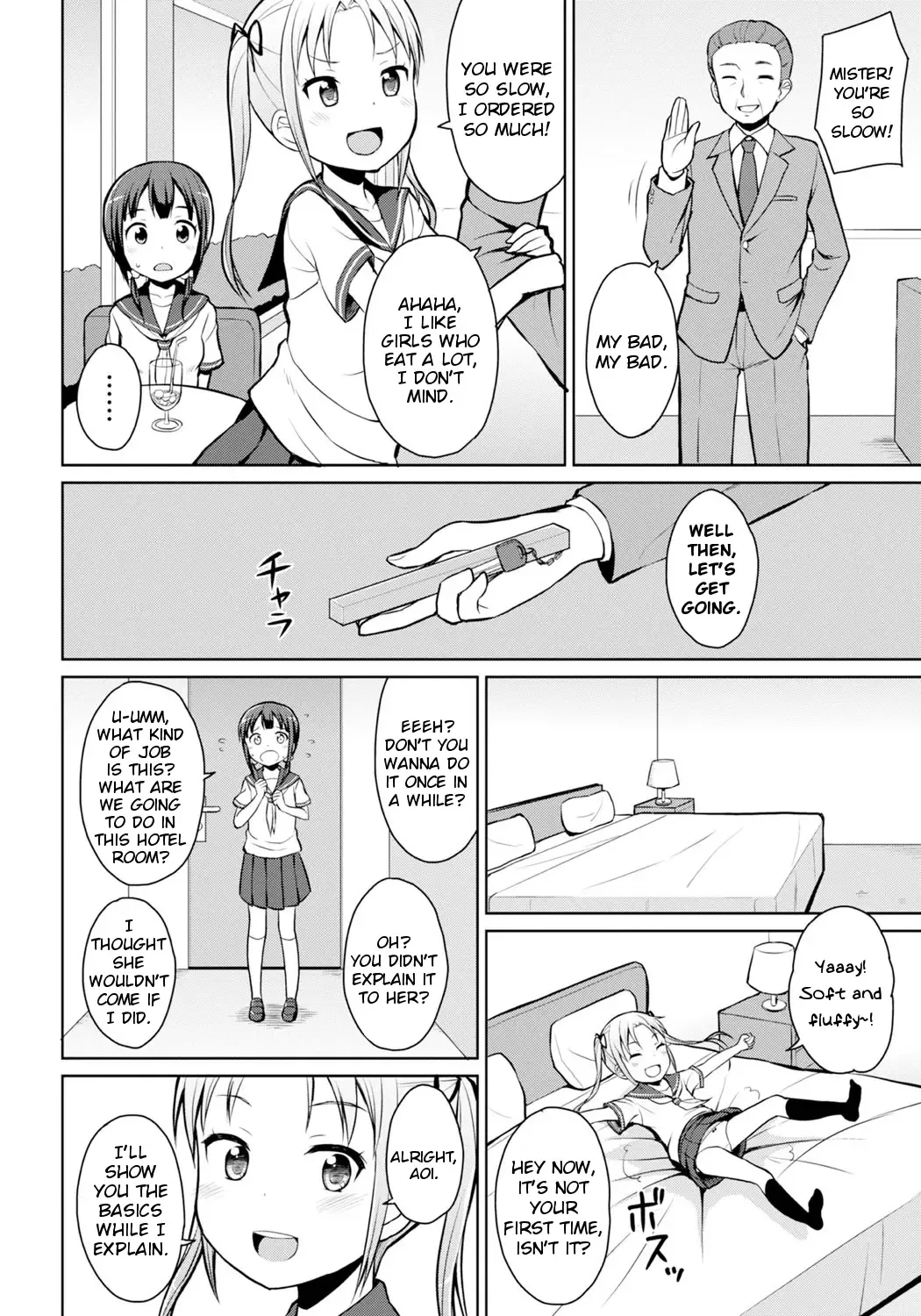 [Youta] Hajimete no Oshikko Enkou Fhentai - Page 4
