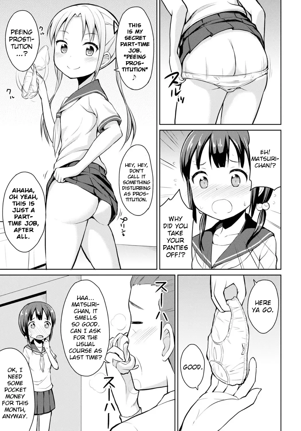 [Youta] Hajimete no Oshikko Enkou Fhentai - Page 5