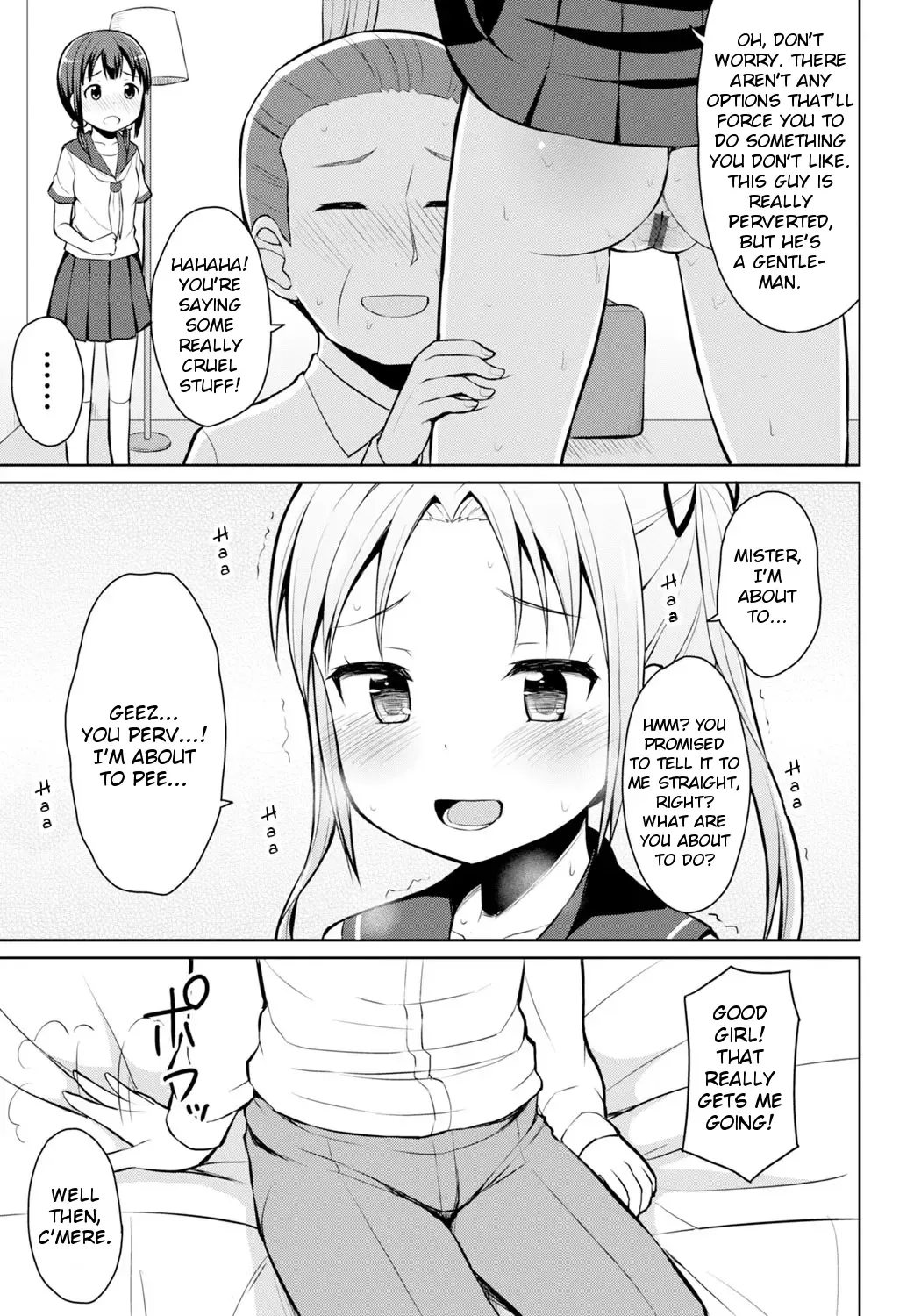 [Youta] Hajimete no Oshikko Enkou Fhentai - Page 7