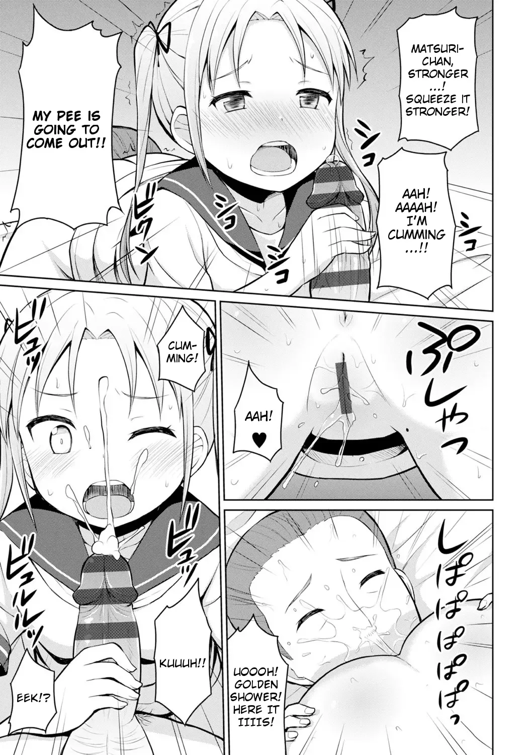 [Youta] Hajimete no Oshikko Enkou Fhentai - Page 9