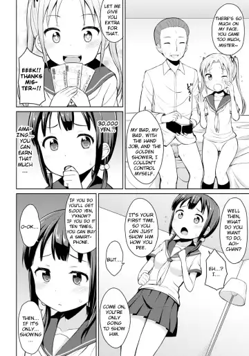 [Youta] Hajimete no Oshikko Enkou Fhentai - Page 10