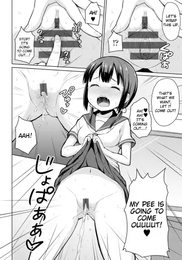 [Youta] Hajimete no Oshikko Enkou Fhentai - Page 14