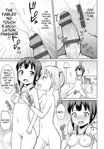 [Youta] Hajimete no Oshikko Enkou Fhentai - Page 19