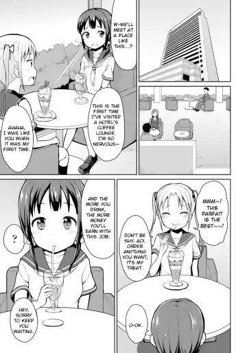 [Youta] Hajimete no Oshikko Enkou Fhentai - Page 3