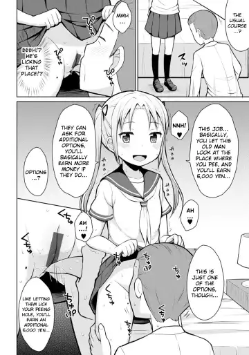 [Youta] Hajimete no Oshikko Enkou Fhentai - Page 6