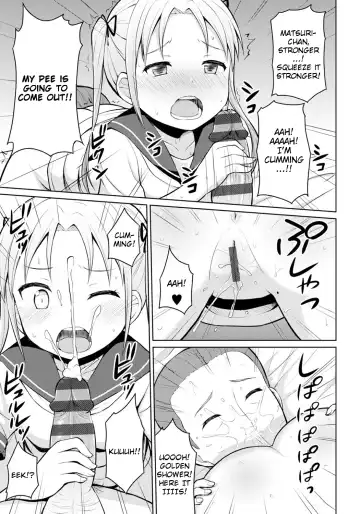 [Youta] Hajimete no Oshikko Enkou Fhentai - Page 9