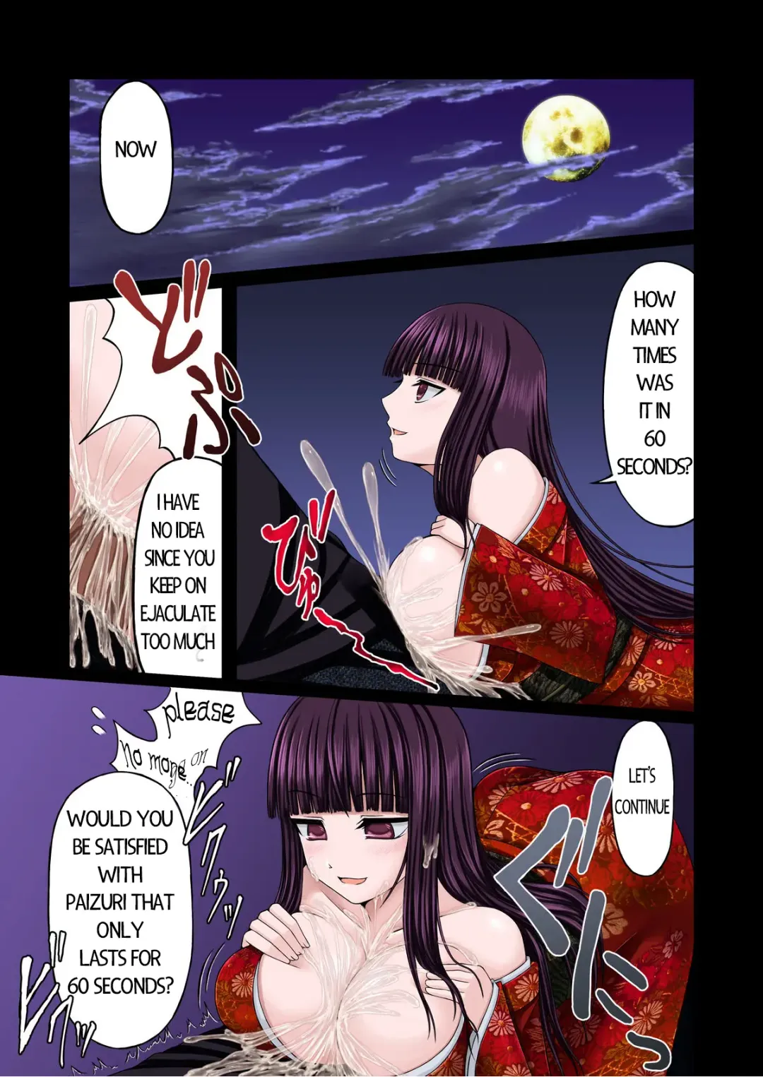 [Aeba Fuchi] Loli Kyonyuu ni Rachirarete Paizuri Sex suru dake no Manga Fhentai - Page 14