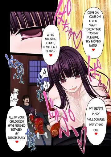 [Aeba Fuchi] Loli Kyonyuu ni Rachirarete Paizuri Sex suru dake no Manga Fhentai - Page 13