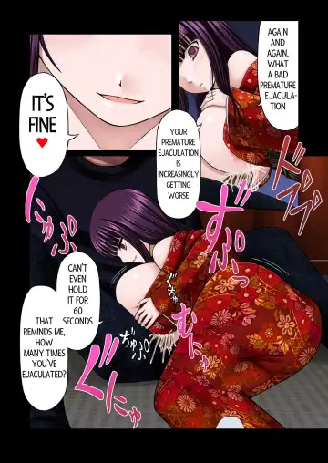 [Aeba Fuchi] Loli Kyonyuu ni Rachirarete Paizuri Sex suru dake no Manga Fhentai - Page 9
