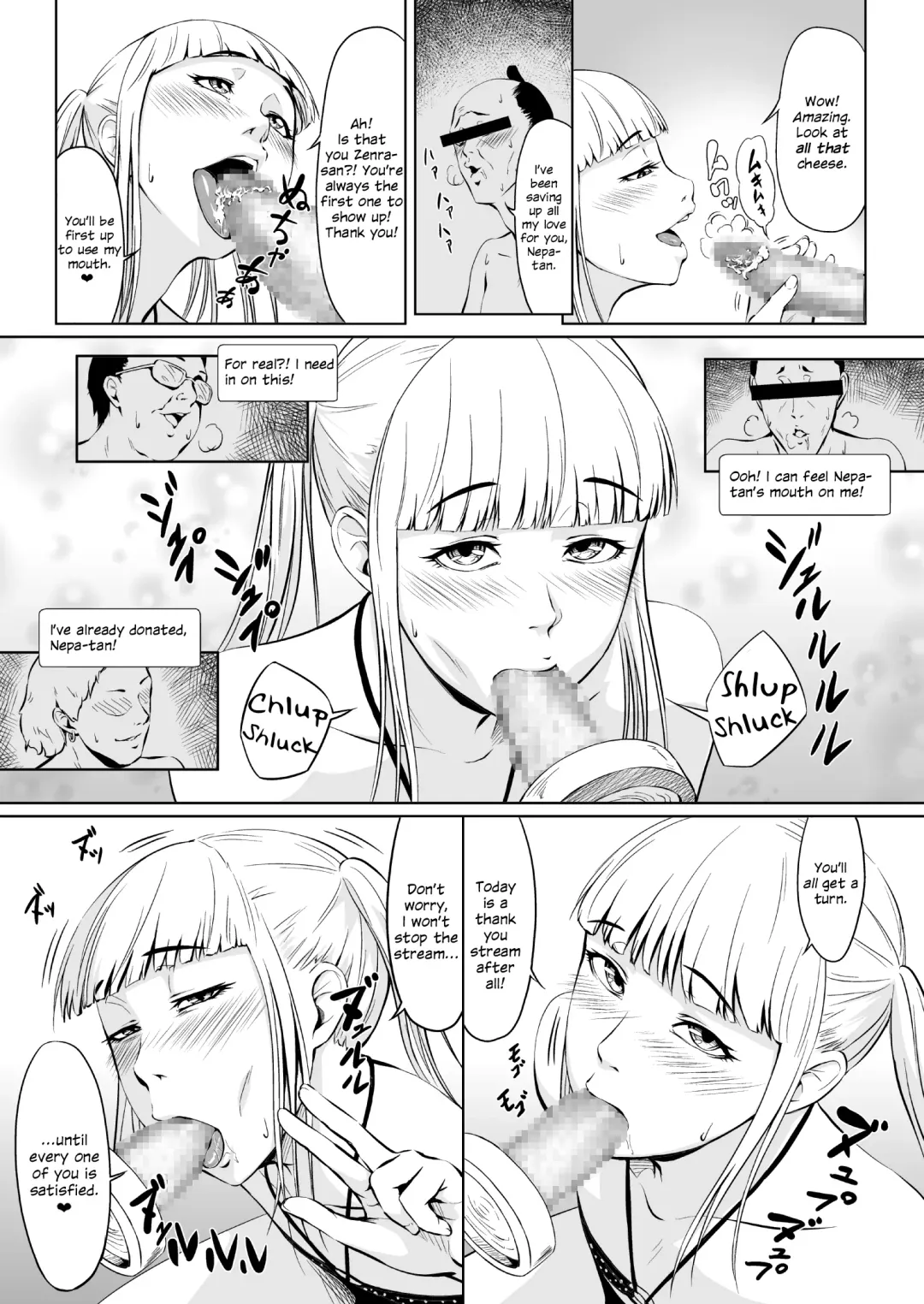 Net Party ~Kuukan Tsunageruteki na Yatsu de Chinpo Atsumetemita~ Fhentai - Page 3