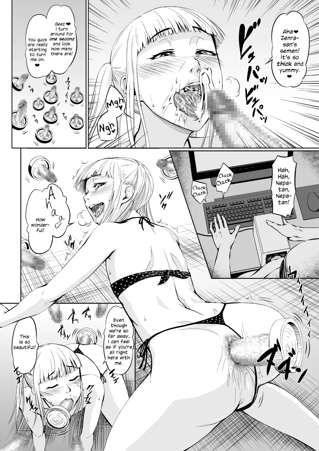 Net Party ~Kuukan Tsunageruteki na Yatsu de Chinpo Atsumetemita~ Fhentai - Page 4