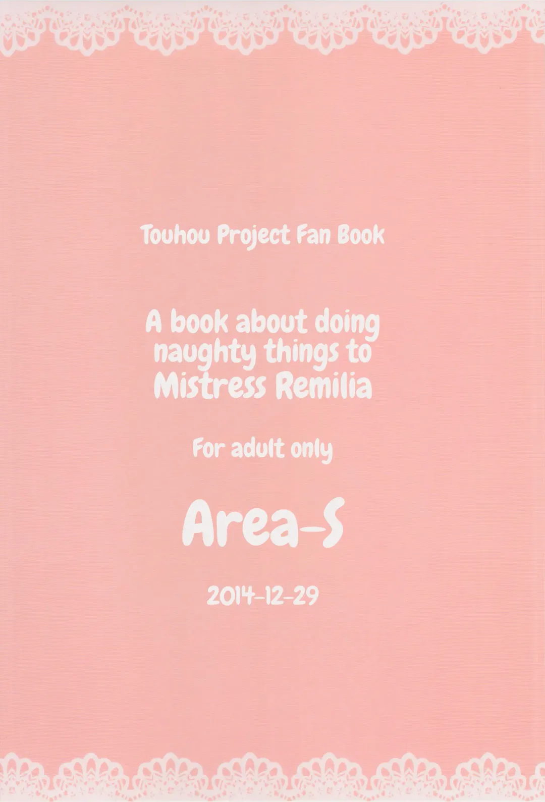 [Dra] Remilia Ojou-sama ni Ikenai Koto Suru Hon | A book about doing naughty things to Mistress Remilia Fhentai - Page 2