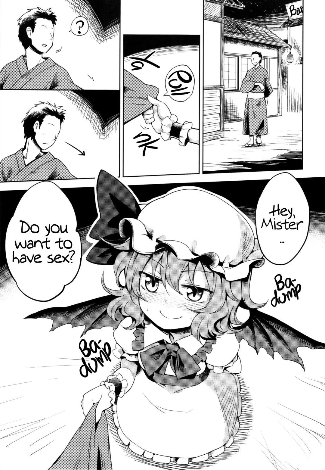 [Dra] Remilia Ojou-sama ni Ikenai Koto Suru Hon | A book about doing naughty things to Mistress Remilia Fhentai - Page 5