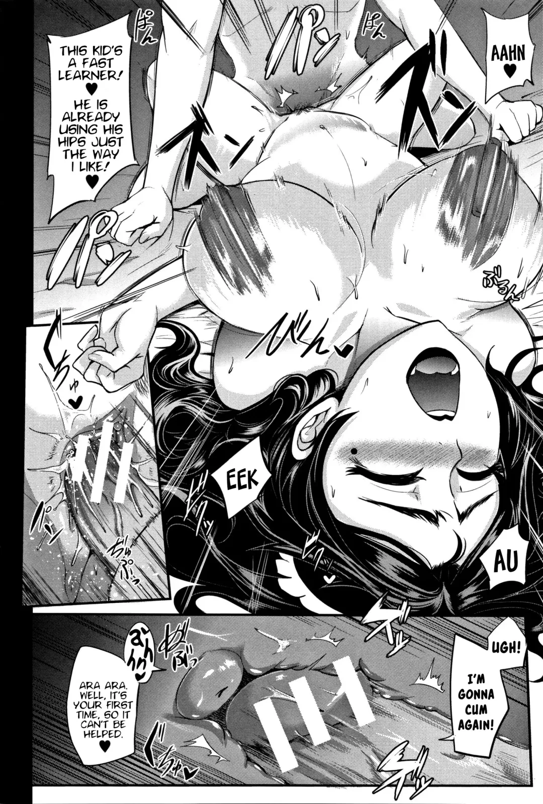 [Otochichi] Celeb Tsuma no Doutei Exercise | Celeb Wife's Virgin Exercise Fhentai - Page 28