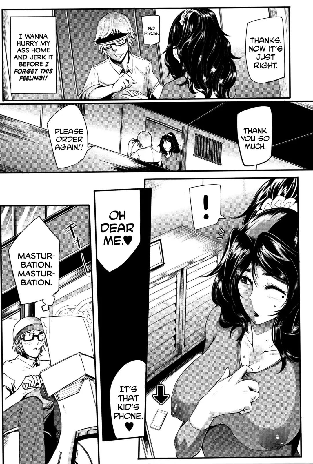 [Otochichi] Celeb Tsuma no Doutei Exercise | Celeb Wife's Virgin Exercise Fhentai - Page 9