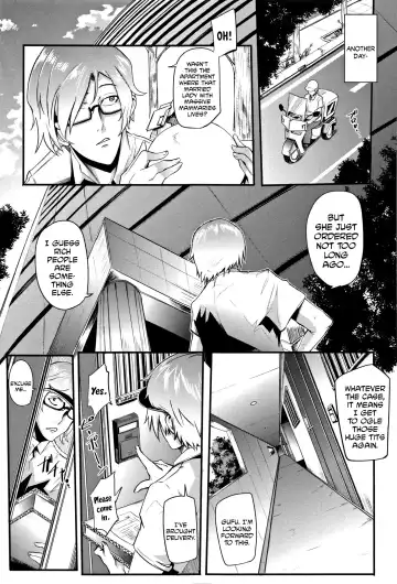 [Otochichi] Celeb Tsuma no Doutei Exercise | Celeb Wife's Virgin Exercise Fhentai - Page 5