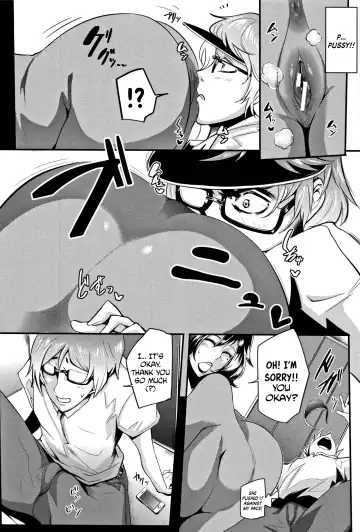 [Otochichi] Celeb Tsuma no Doutei Exercise | Celeb Wife's Virgin Exercise Fhentai - Page 8