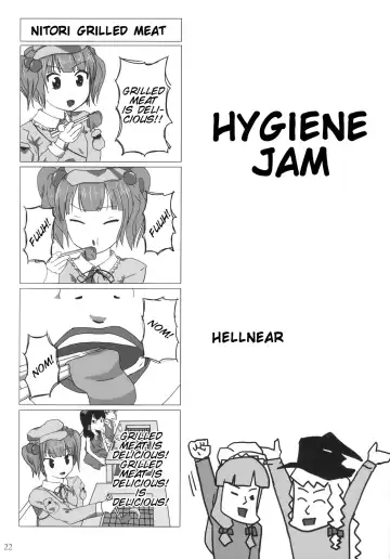 [Ribyuhki] Shankara - The Unwavering Fact of Tomorrow Fhentai - Page 23