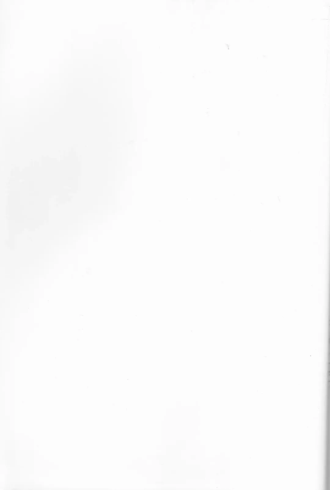 [Nezu Akira] WANTED Fhentai - Page 2