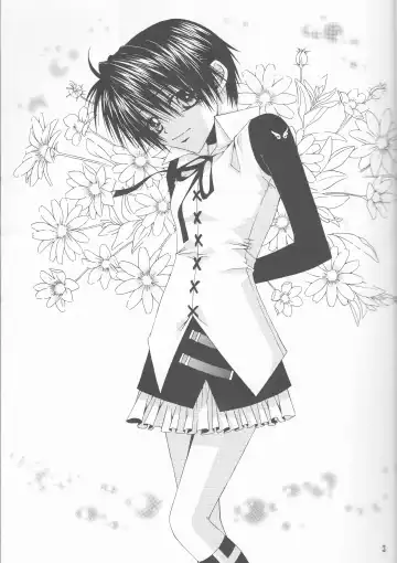 [Nezu Akira] WANTED Fhentai - Page 3