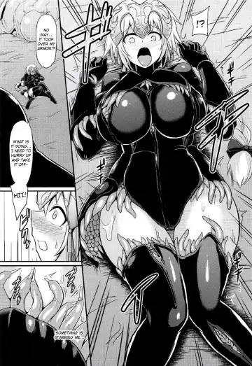 [Ikameshi] Seishoku Fhentai - Page 7