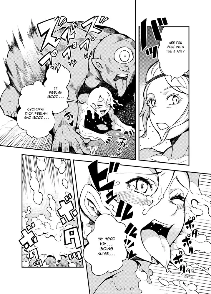 [Kawai] QO - Monster Sex. Fhentai - Page 13