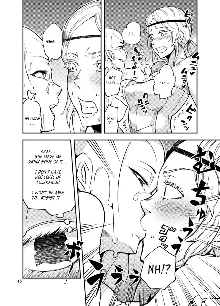 [Kawai] QO - Monster Sex. Fhentai - Page 16