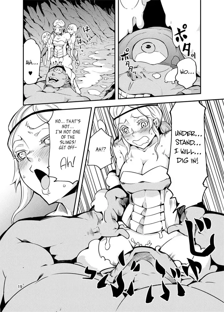 [Kawai] QO - Monster Sex. Fhentai - Page 20