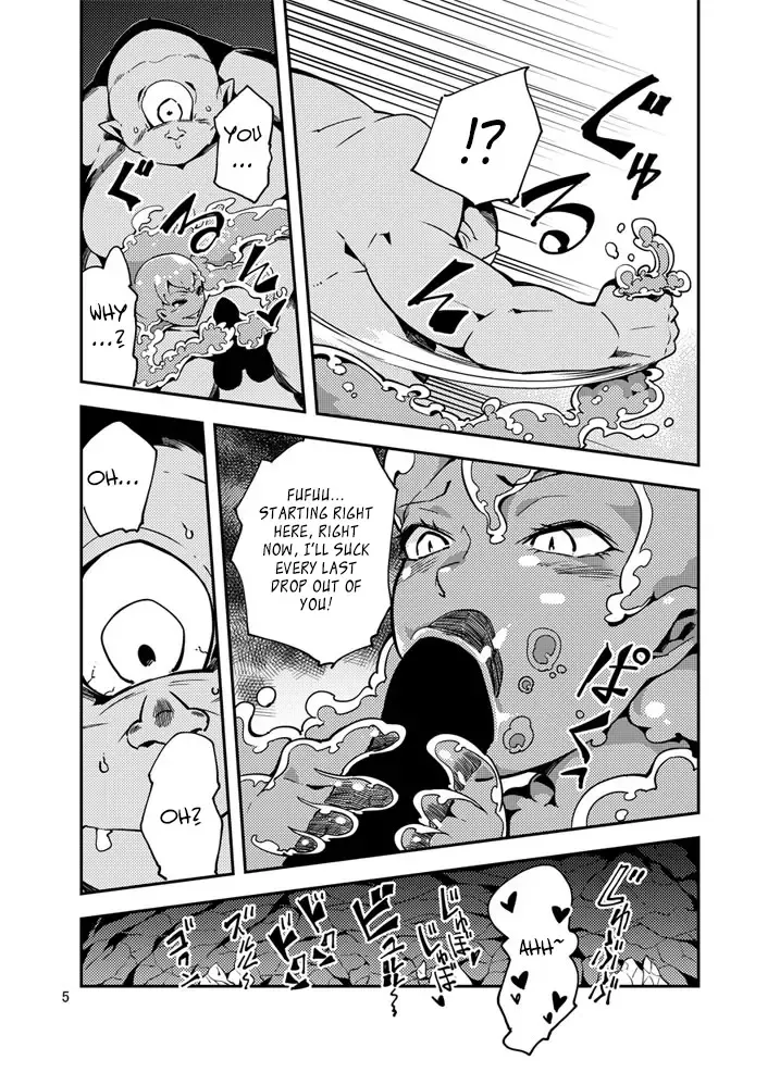 [Kawai] QO - Monster Sex. Fhentai - Page 6