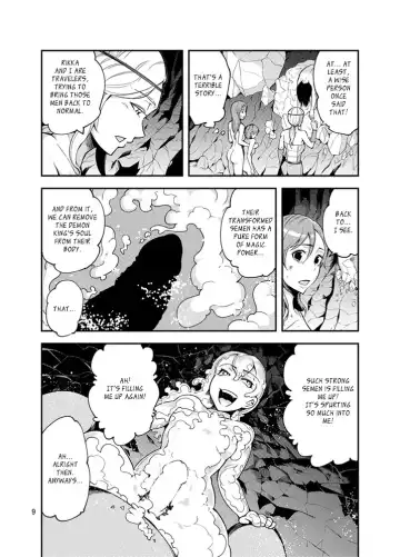 [Kawai] QO - Monster Sex. Fhentai - Page 10