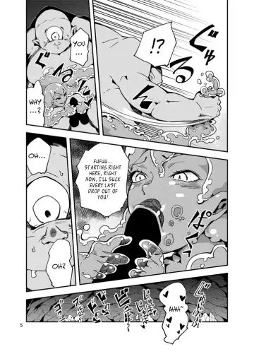 [Kawai] QO - Monster Sex. Fhentai - Page 6
