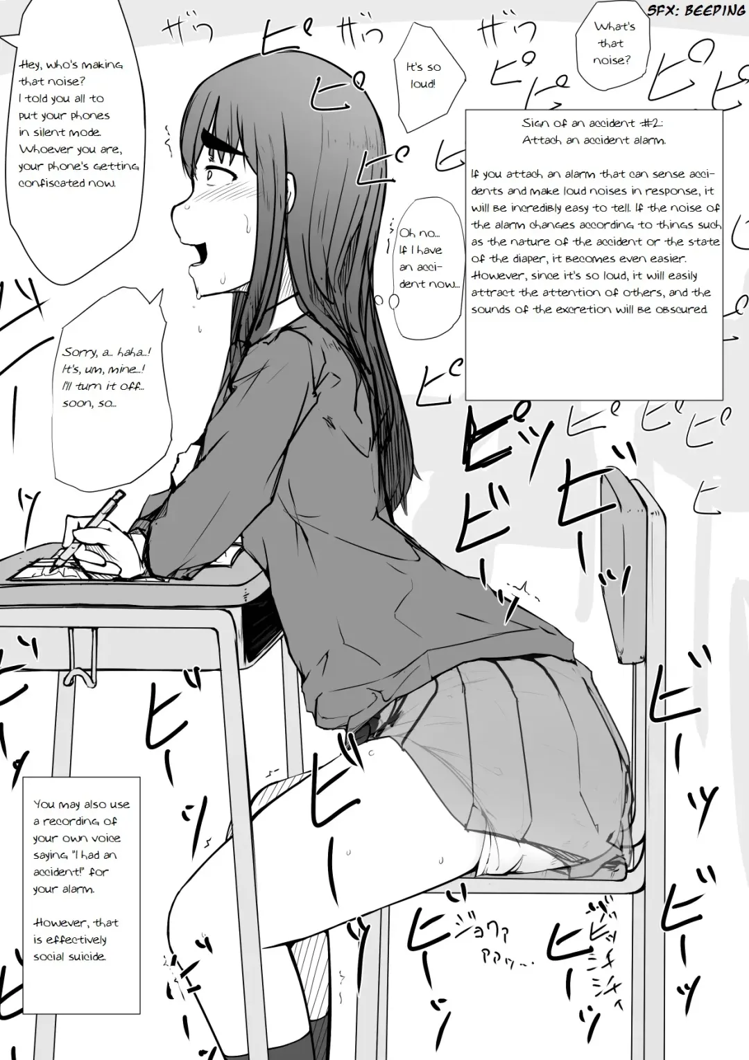 [Milele] Omutsu to Watashi | Diapers and Me Fhentai - Page 14