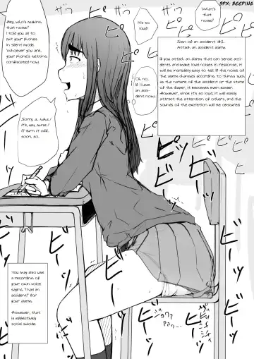 [Milele] Omutsu to Watashi | Diapers and Me Fhentai - Page 14