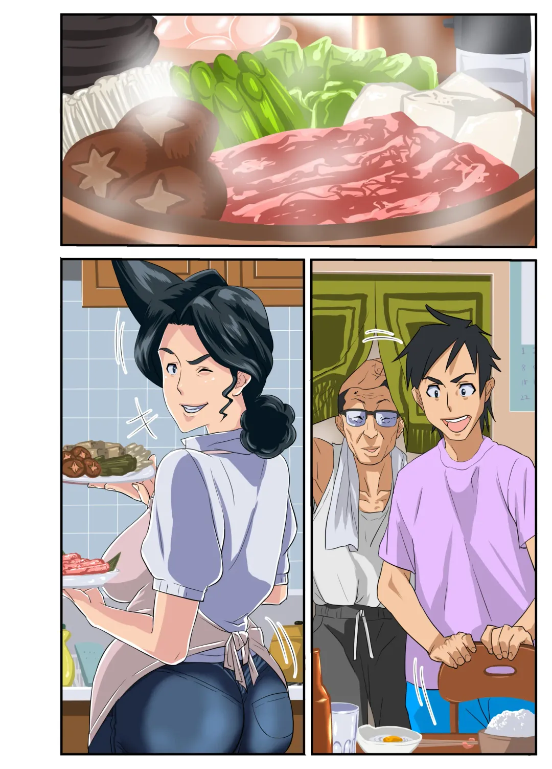 Zoku Kimottama Kaa-chan to Charao ~Yaribeya Hen~ Fhentai - Page 98