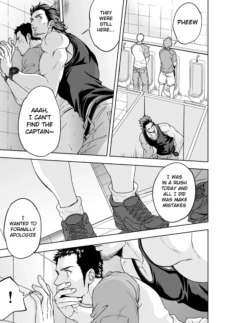[Unknown] Jounetsu Shindo | The Depth of Passion Fhentai - Page 14