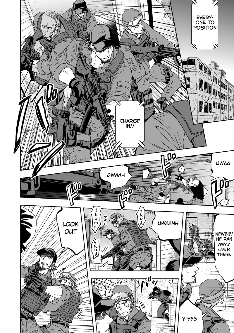 [Unknown] Jounetsu Shindo | The Depth of Passion Fhentai - Page 3