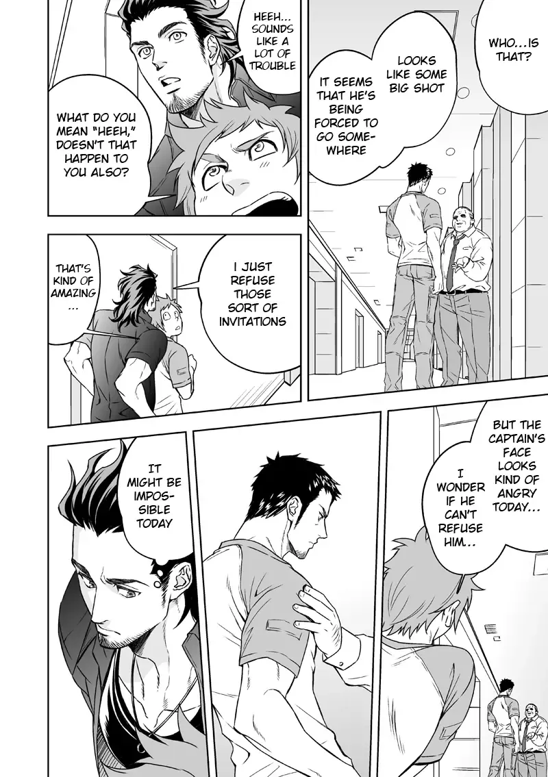 [Unknown] Jounetsu Shindo | The Depth of Passion Fhentai - Page 39