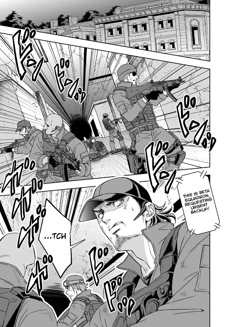 [Unknown] Jounetsu Shindo | The Depth of Passion Fhentai - Page 48