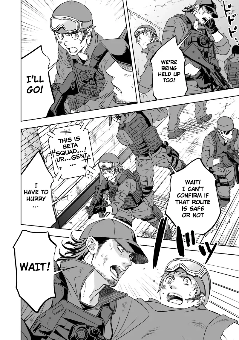 [Unknown] Jounetsu Shindo | The Depth of Passion Fhentai - Page 49