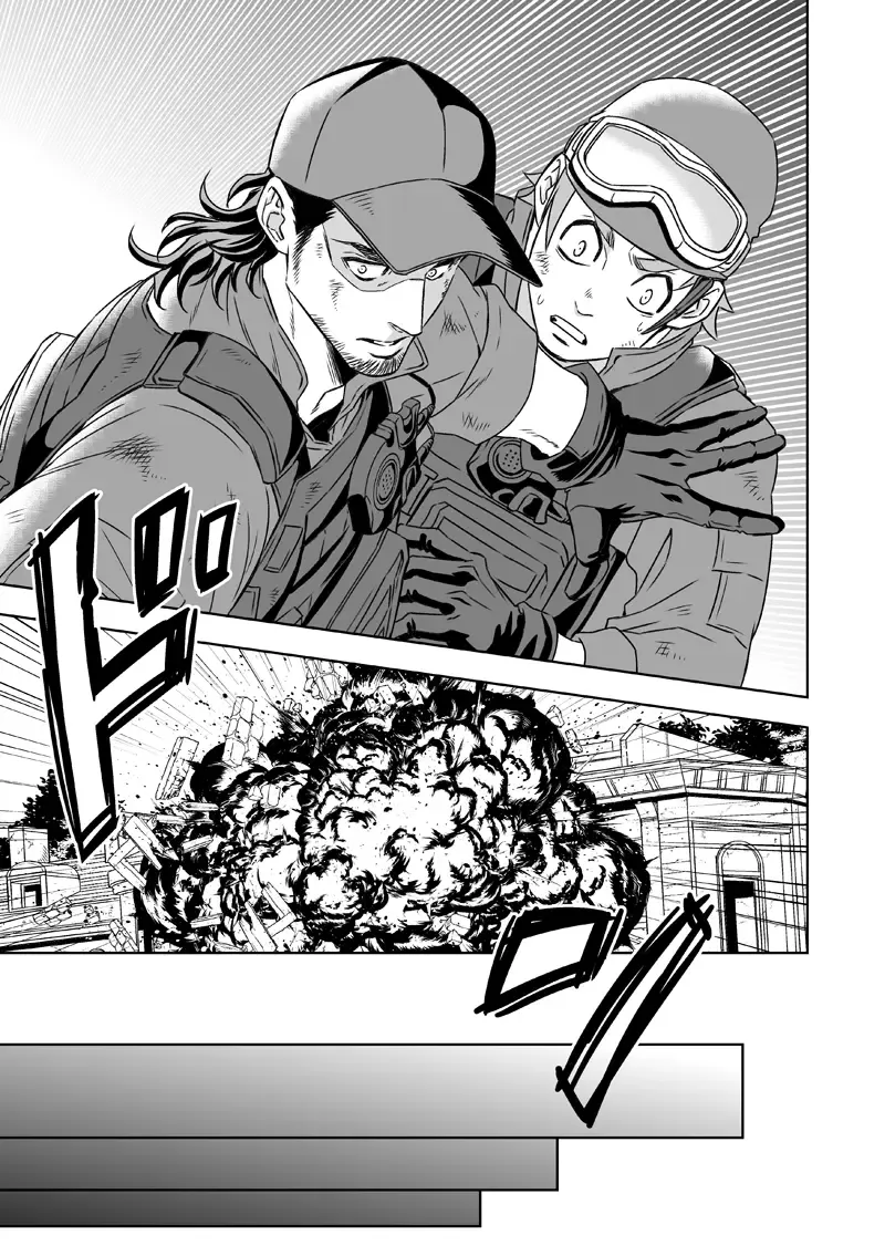 [Unknown] Jounetsu Shindo | The Depth of Passion Fhentai - Page 50