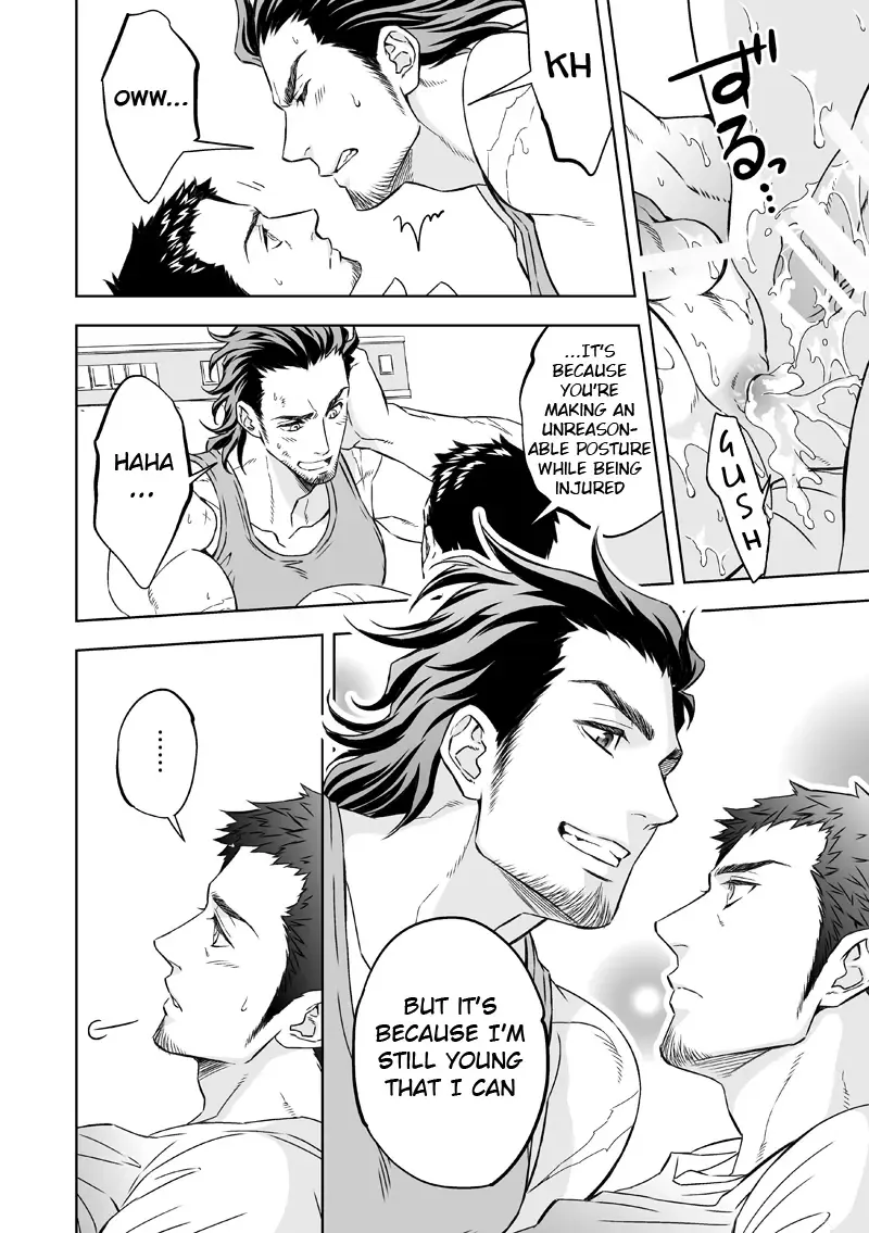 [Unknown] Jounetsu Shindo | The Depth of Passion Fhentai - Page 69