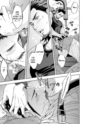 [Unknown] Jounetsu Shindo | The Depth of Passion Fhentai - Page 10